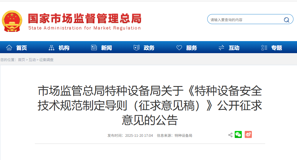 72cf2258-f262-4ef9-a04b-05f6209a39fd.png
