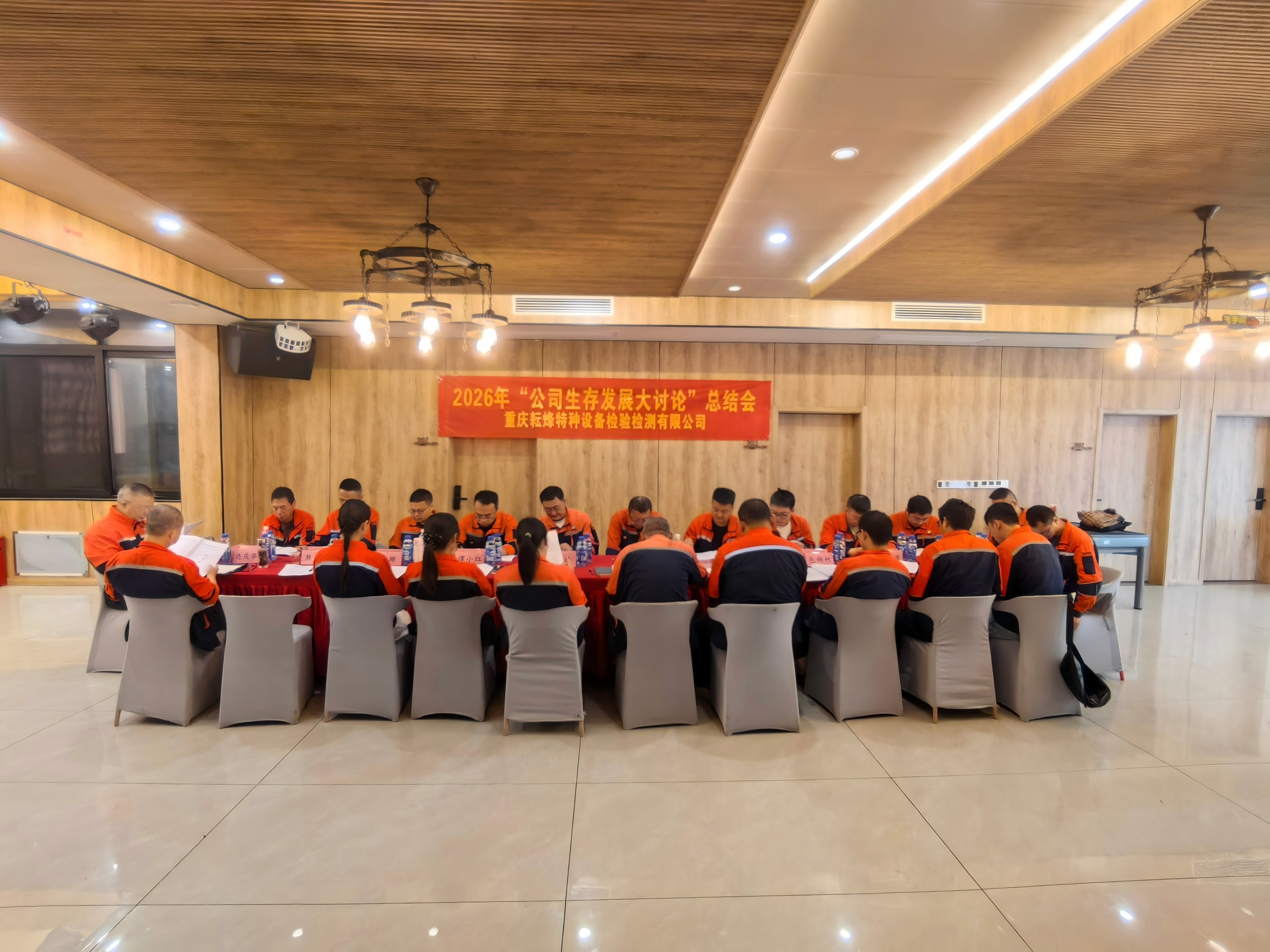 微信图片_20261013112917_220_95(1).jpg
