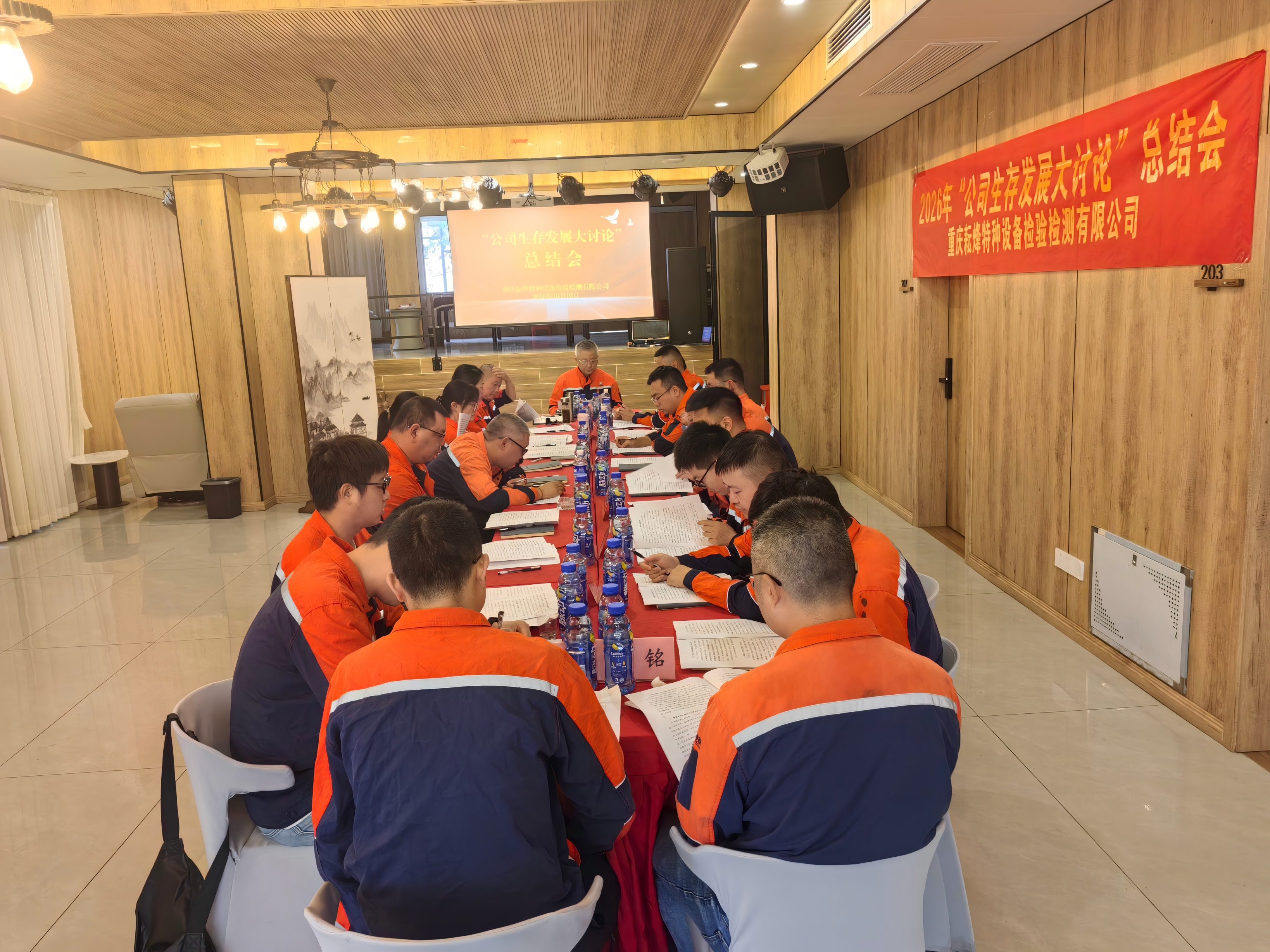 微信图片_20261013112913_219_95(1).jpg