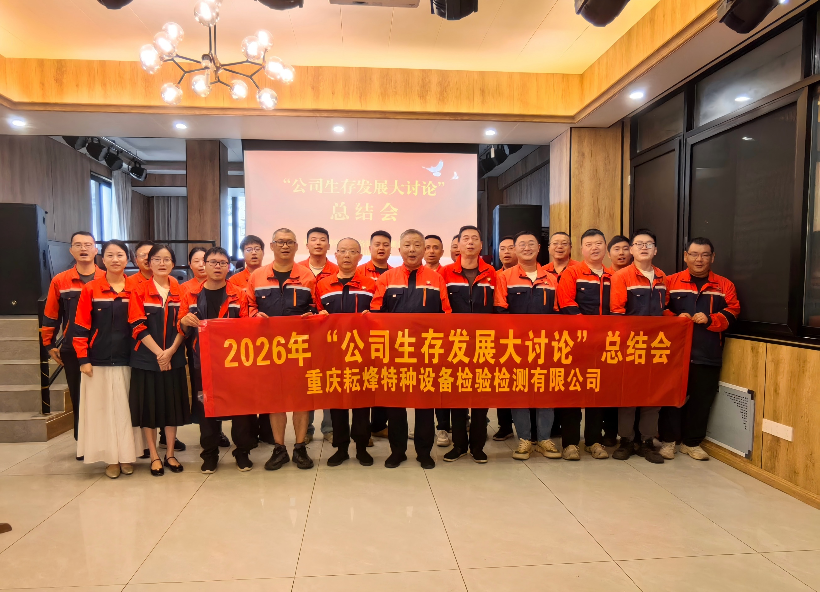 微信图片_20261013134057_55_115(1).jpg